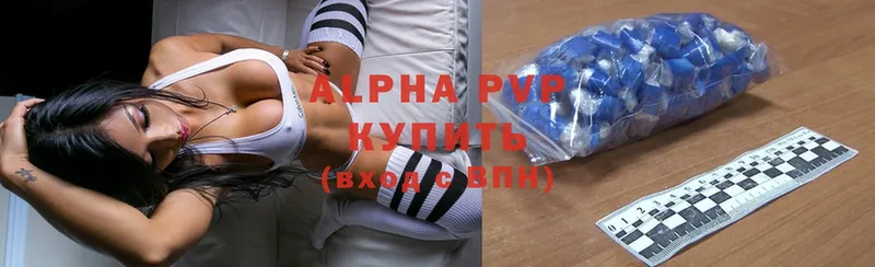 Alpha PVP мука Белорецк