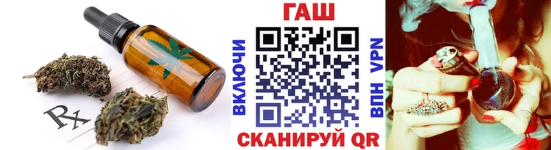Canna-Cookies марихуана Белорецк