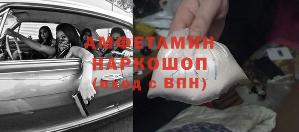 a pvp Абинск