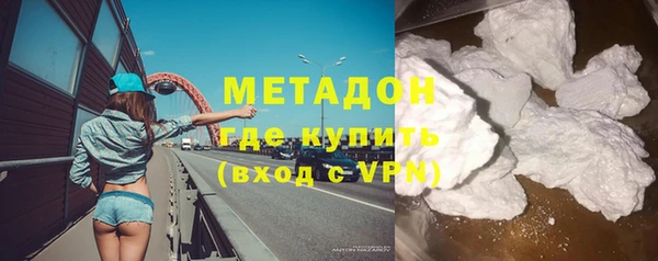 бутират Сясьстрой