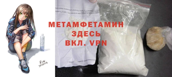 a pvp Абинск
