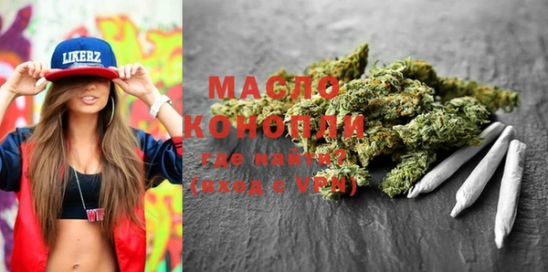 эйфоретик Абаза