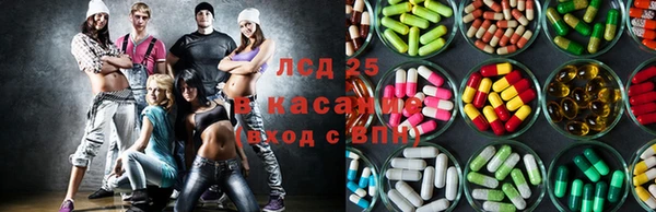 мефедрон мука Тайга