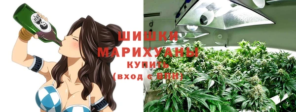 COCAINE Тавда
