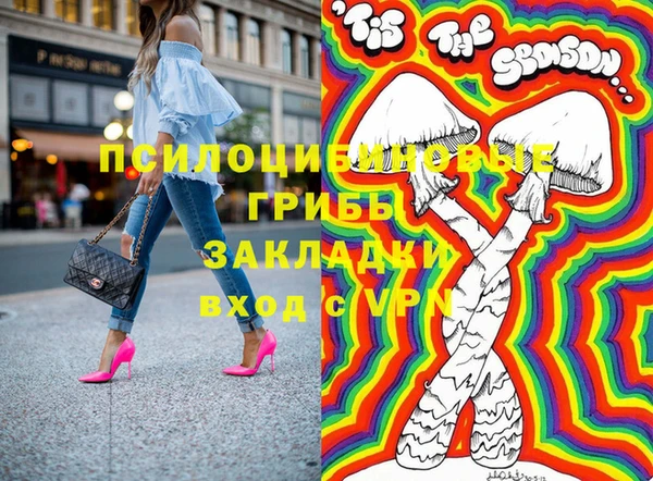 COCAINE Тавда
