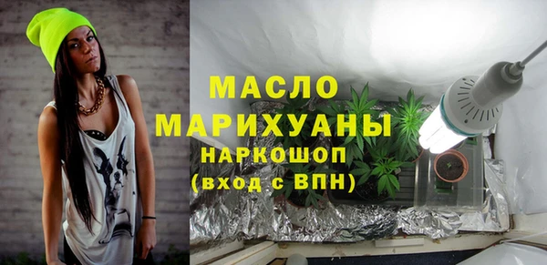 эйфоретик Абаза