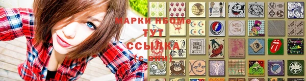 мефедрон мука Тайга