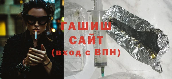 бутират Сясьстрой