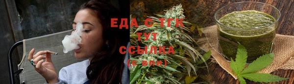 a pvp Абинск
