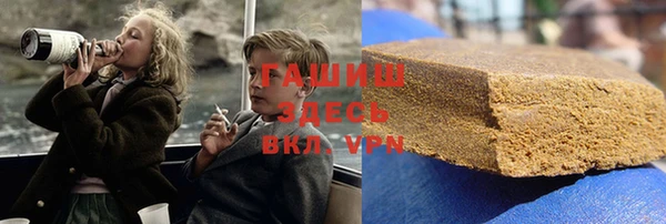 эйфоретик Абаза