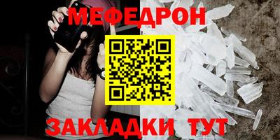 ALPHA-PVP Аргун