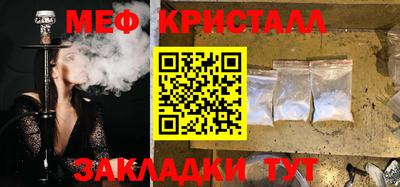 ALPHA-PVP Аргун