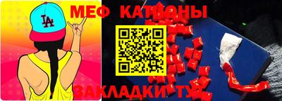 MDMA Апрелевка