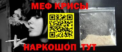 MDMA Апрелевка
