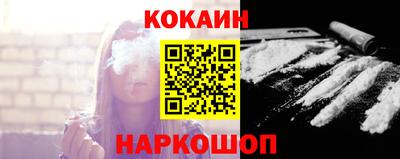 прущая мука Апшеронск
