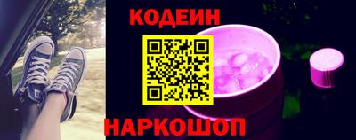 прущая мука Апшеронск