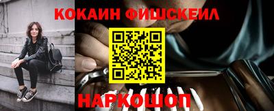 MDMA Апрелевка