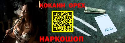 дмт Апрелевка