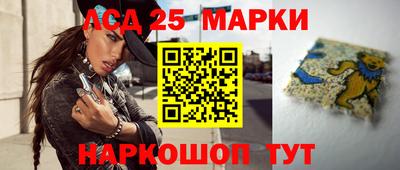 дмт Апрелевка