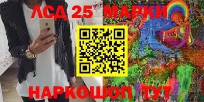 MDMA Апрелевка
