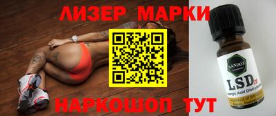 дмт Апрелевка