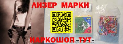 дмт Апрелевка