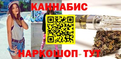 трава Аргун