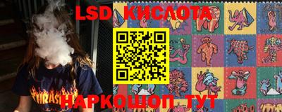 дмт Апрелевка