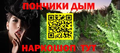 ALPHA-PVP Аргун