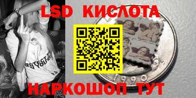 дмт Апрелевка