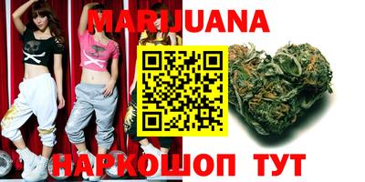 трава Аргун