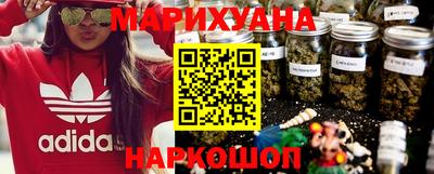 прущая мука Апшеронск