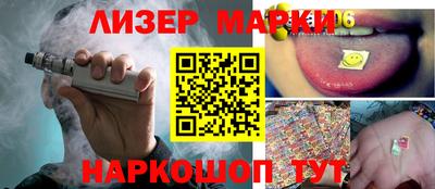 прущая мука Апшеронск