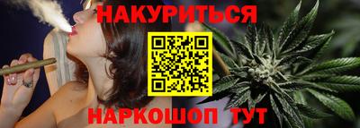 MDMA Апрелевка