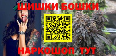 прущая мука Апшеронск