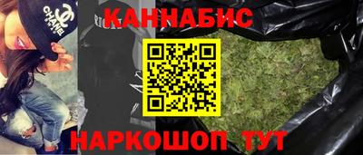 прущая мука Апшеронск