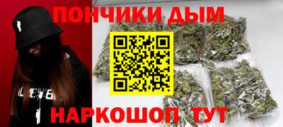 ALPHA-PVP Аргун