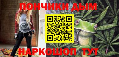 дмт Апрелевка