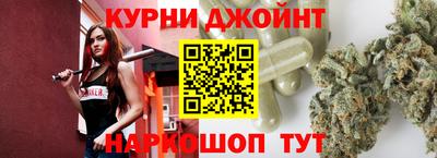 ALPHA-PVP Аргун