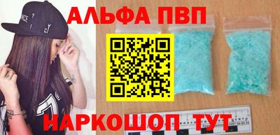 MDMA Апрелевка