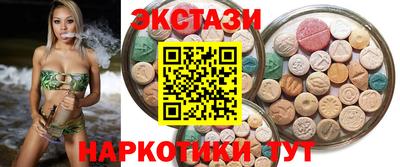 прущая мука Апшеронск