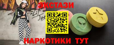 MDMA Апрелевка
