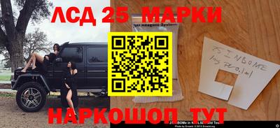 прущая мука Апшеронск