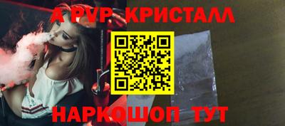 MDMA Апрелевка