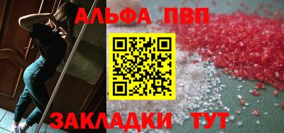 дмт Апрелевка