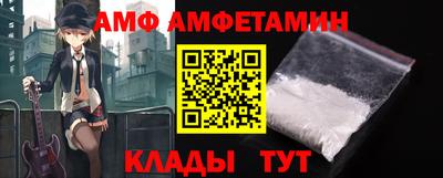 MDMA Апрелевка