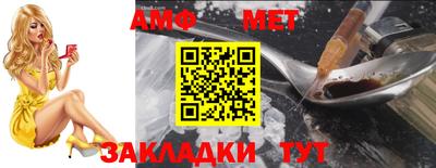 дмт Апрелевка