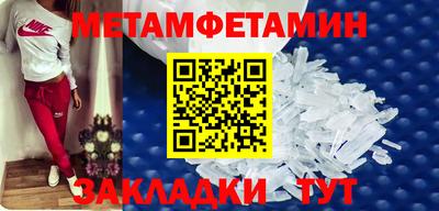 MDMA Апрелевка