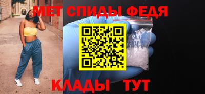ALPHA-PVP Аргун