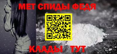 ALPHA-PVP Аргун